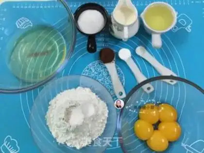 Make Naked cocoa cake step 0