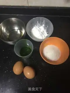 Make A spinach casserole step 0