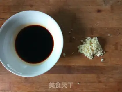Make Pepper chopping and eggplant step 3