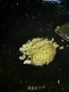 Make Tasty step 6