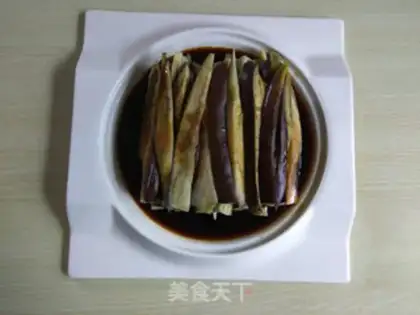 Make Pepper chopping and eggplant step 4