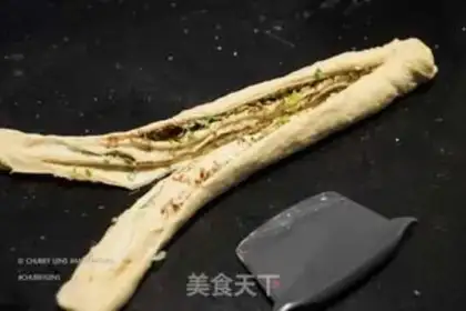 Make Onion pine toast step 27