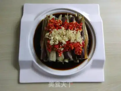 Make Pepper chopping and eggplant step 5