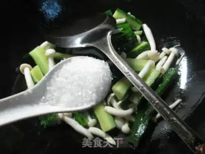 Make White maggot step 7