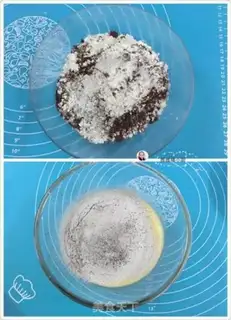 Make Naked cocoa cake step 3