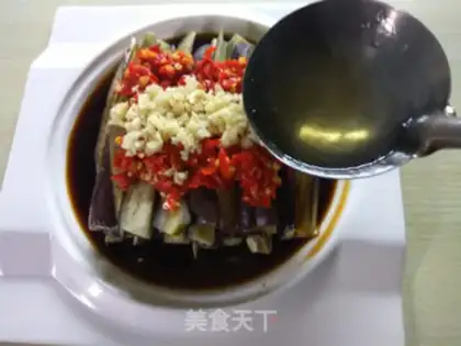 Make Pepper chopping and eggplant step 6