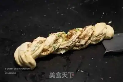 Make Onion pine toast step 29