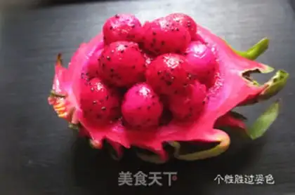 Make Sour yogurt and dragon nuts step 3