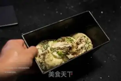 Make Onion pine toast step 30