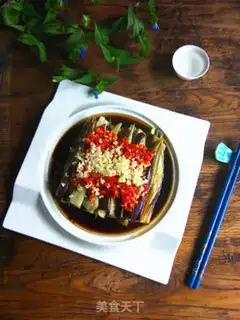 Make Pepper chopping and eggplant step 7