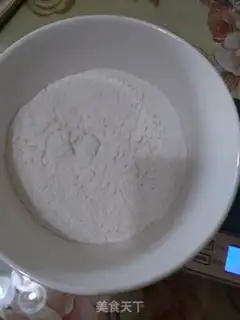 Make Bean saliva step 0