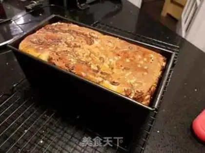 Make Onion pine toast step 32