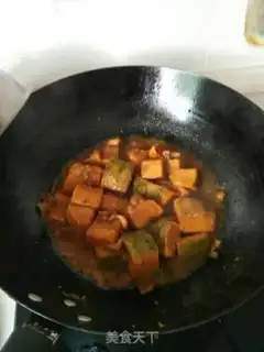 Make Pumpkin step 5