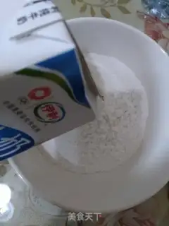 Make Bean saliva step 1