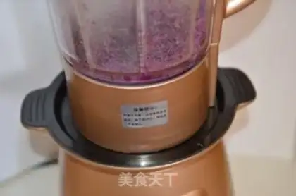 Make Potato roses step 1