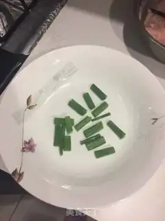 Make Spicy pepperfish step 3