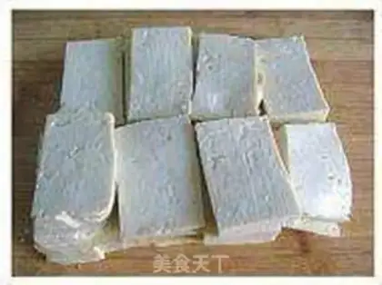 Make Homemade tofu step 0