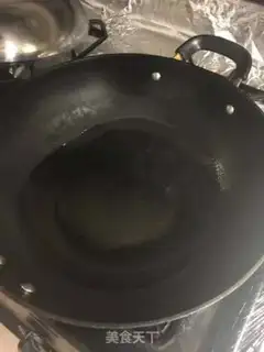 Make Spicy pepperfish step 5