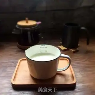 Make Caramel milk tea step 1