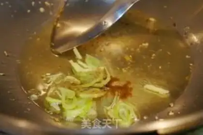 Make Scramble step 3