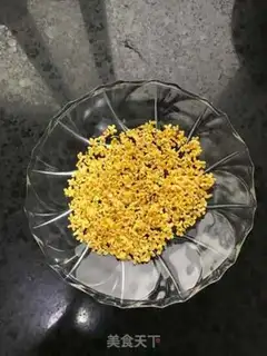Make Cinnamon rice step 3