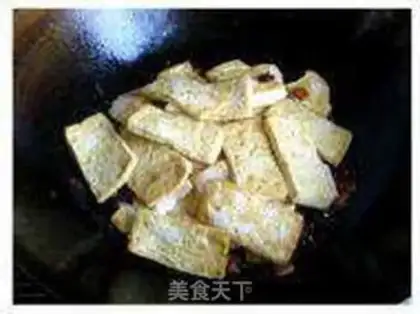 Make Homemade tofu step 4