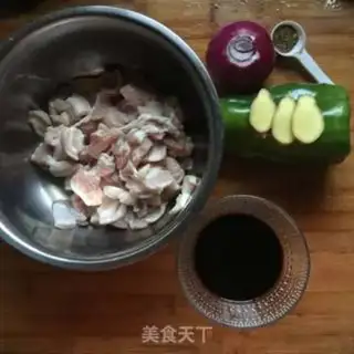 Make Honey roast step 0