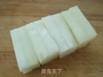 Make A fragrance step 1
