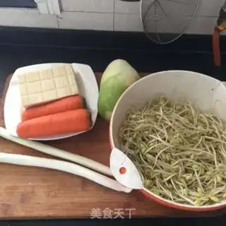 Make Cracked radish balls step 0