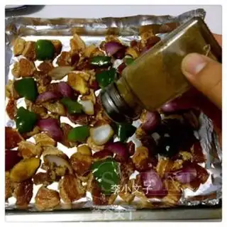 Make Honey roast step 3