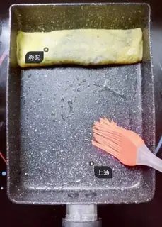 Make Purple cheese, Okja step 4