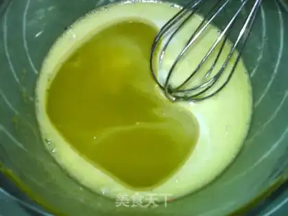 Make Cranberry mango step 2