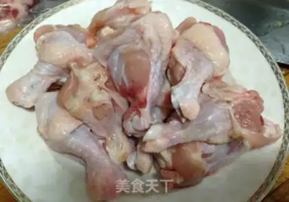 Make Potato fried chicken wings step 0