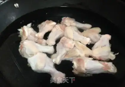 Make Potato fried chicken wings step 1
