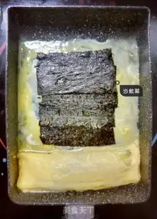 Make Purple cheese, Okja step 6