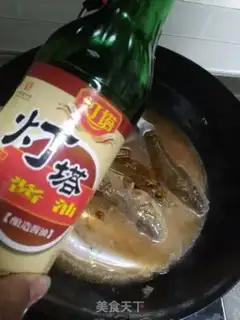 Make Fish step 4