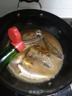 Make Fish step 5