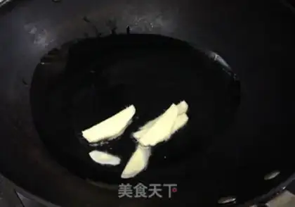 Make Potato fried chicken wings step 3
