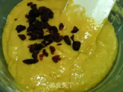 Make Cranberry mango step 6