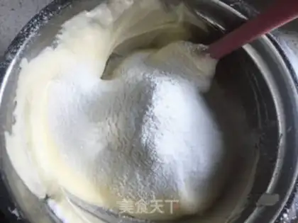 Make Plumcake step 5