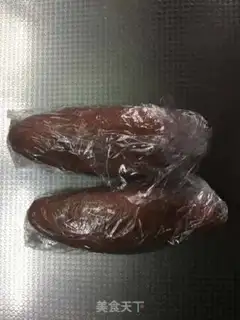 Make Microwave roasted potatoes step 0
