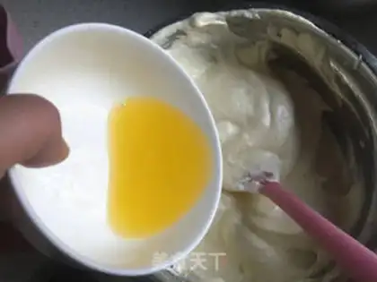 Make Plumcake step 6