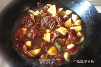 Make Chicken-cooked potatoes step 6