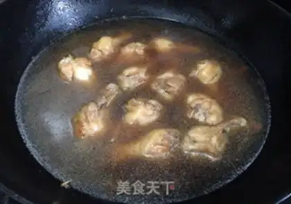 Make Potato fried chicken wings step 6