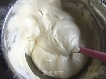 Make Plumcake step 7