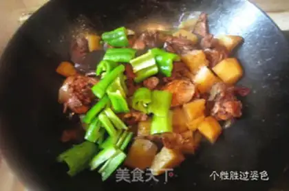 Make Chicken-cooked potatoes step 7