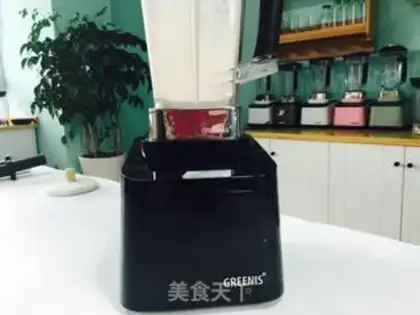 Make Peanut bar step 1