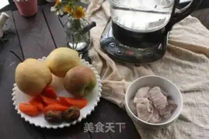 Make Apple Sydney Porridge step 0