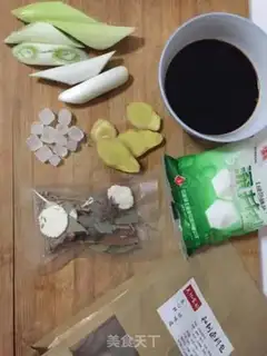 Make Chicken claws step 0