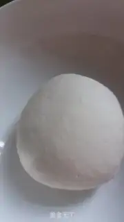Make Plumcake step 10